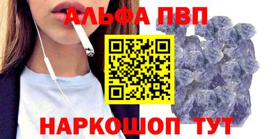 кокаин VHQ Коммунар