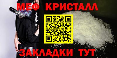 гидропоника Конаково