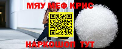 гидропоника Конаково