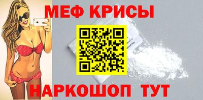 гидропоника Конаково