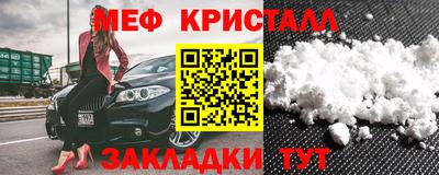 гидропоника Конаково