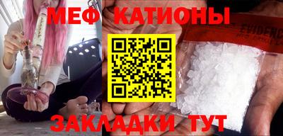 кокаин VHQ Коммунар