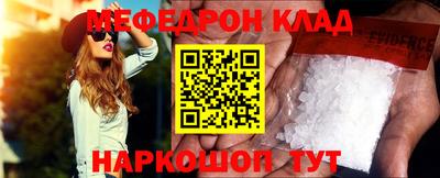 гидропоника Конаково
