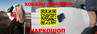 гидропоника Конаково