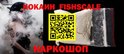 гидропоника Конаково