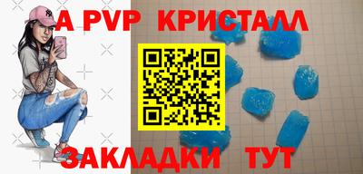 кокаин VHQ Коммунар