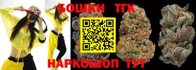 кокаин VHQ Коммунар