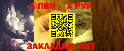 гидропоника Конаково