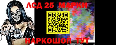 мефедрон мука Комсомольск-на-Амуре
