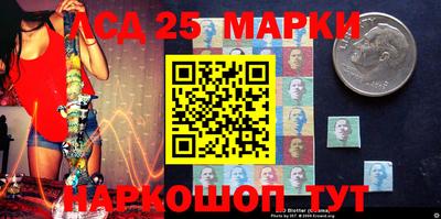 мефедрон мука Комсомольск-на-Амуре