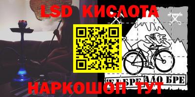 гидропоника Конаково