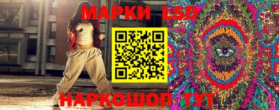 мефедрон мука Комсомольск-на-Амуре