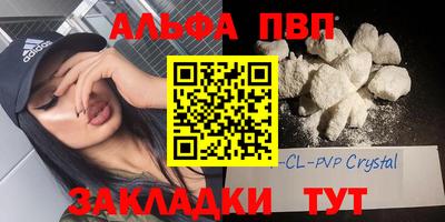 кокаин VHQ Коммунар