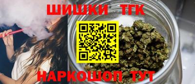 мефедрон мука Комсомольск-на-Амуре