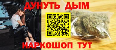 мефедрон мука Комсомольск-на-Амуре