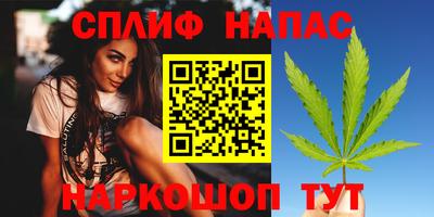гидропоника Конаково