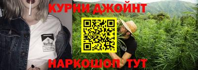 кокаин VHQ Коммунар
