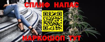 мефедрон мука Комсомольск-на-Амуре