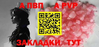 кокаин VHQ Коммунар