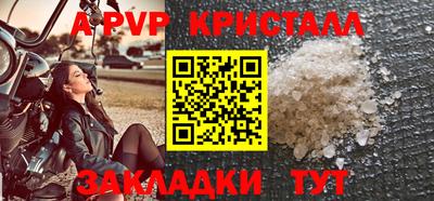 гидропоника Конаково