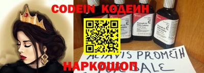 кокаин VHQ Коммунар