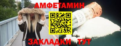 гидропоника Конаково