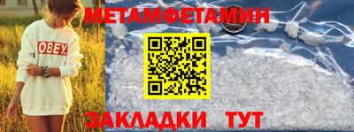 кокаин VHQ Коммунар