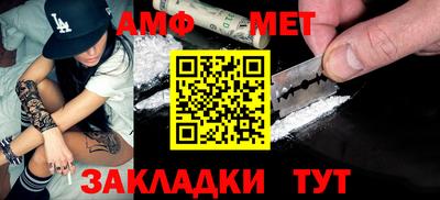 гидропоника Конаково