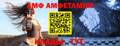 гидропоника Конаково