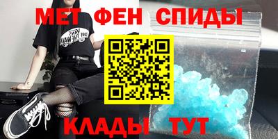гидропоника Конаково