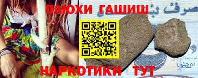 кокаин VHQ Коммунар
