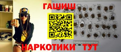 кокаин VHQ Коммунар