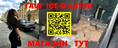 кокаин VHQ Коммунар