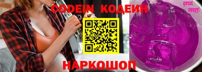 мефедрон мука Комсомольск-на-Амуре