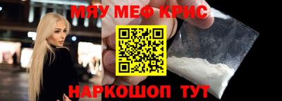 гидропоника Конаково