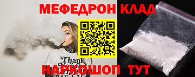 кокаин VHQ Коммунар